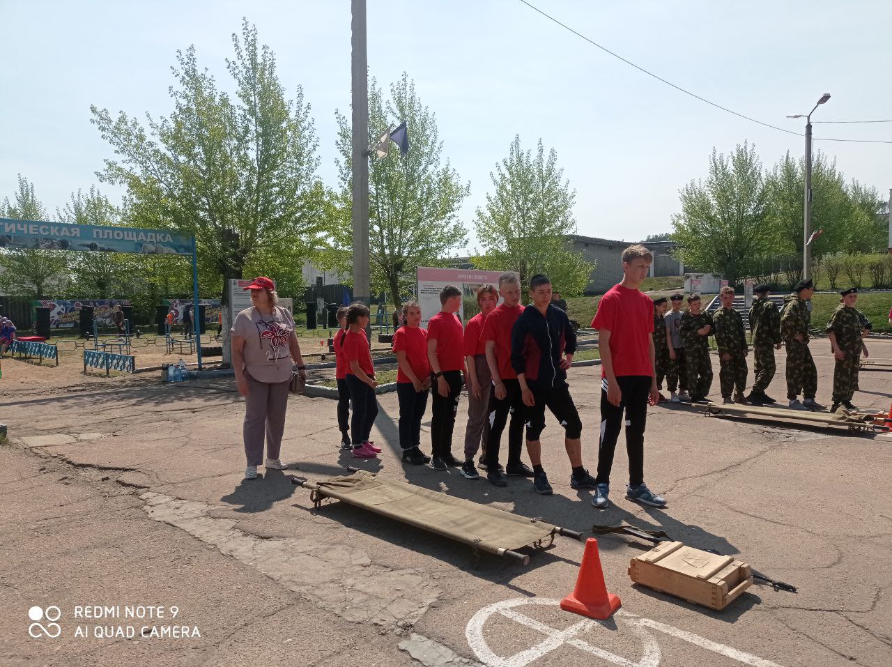 Воспитанники Селенгинского центра социальной помощи семье и детям приняли участие в военно-спортивной игре «Победа»